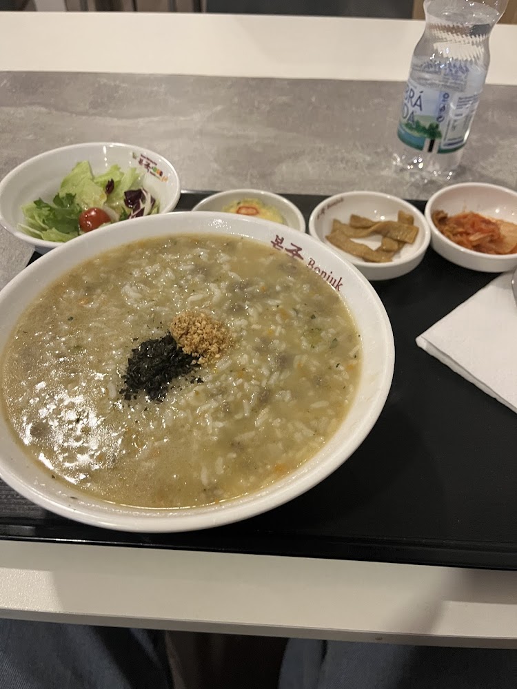 bonjuk and dosirak cafe