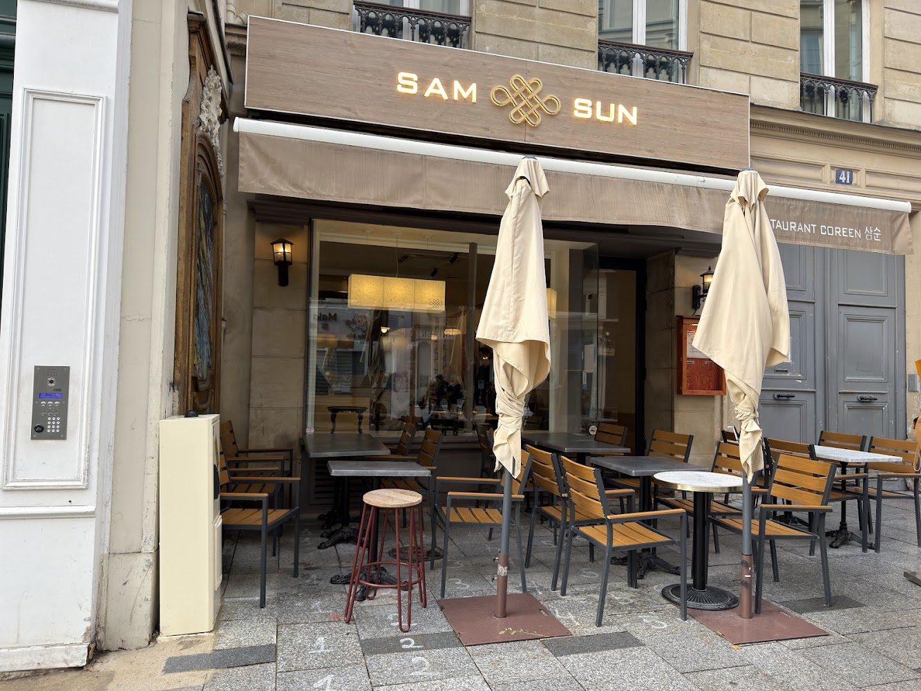 Sam Sun  – Korean Traditional Cuisine