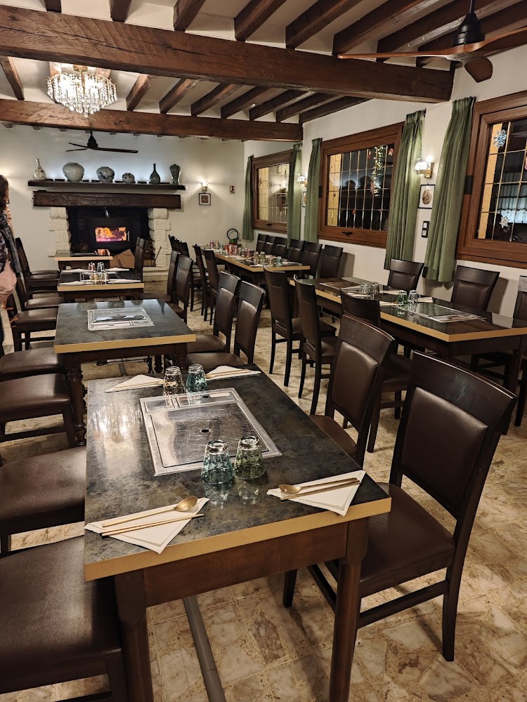 HALMONI [CHOI & CHOI]