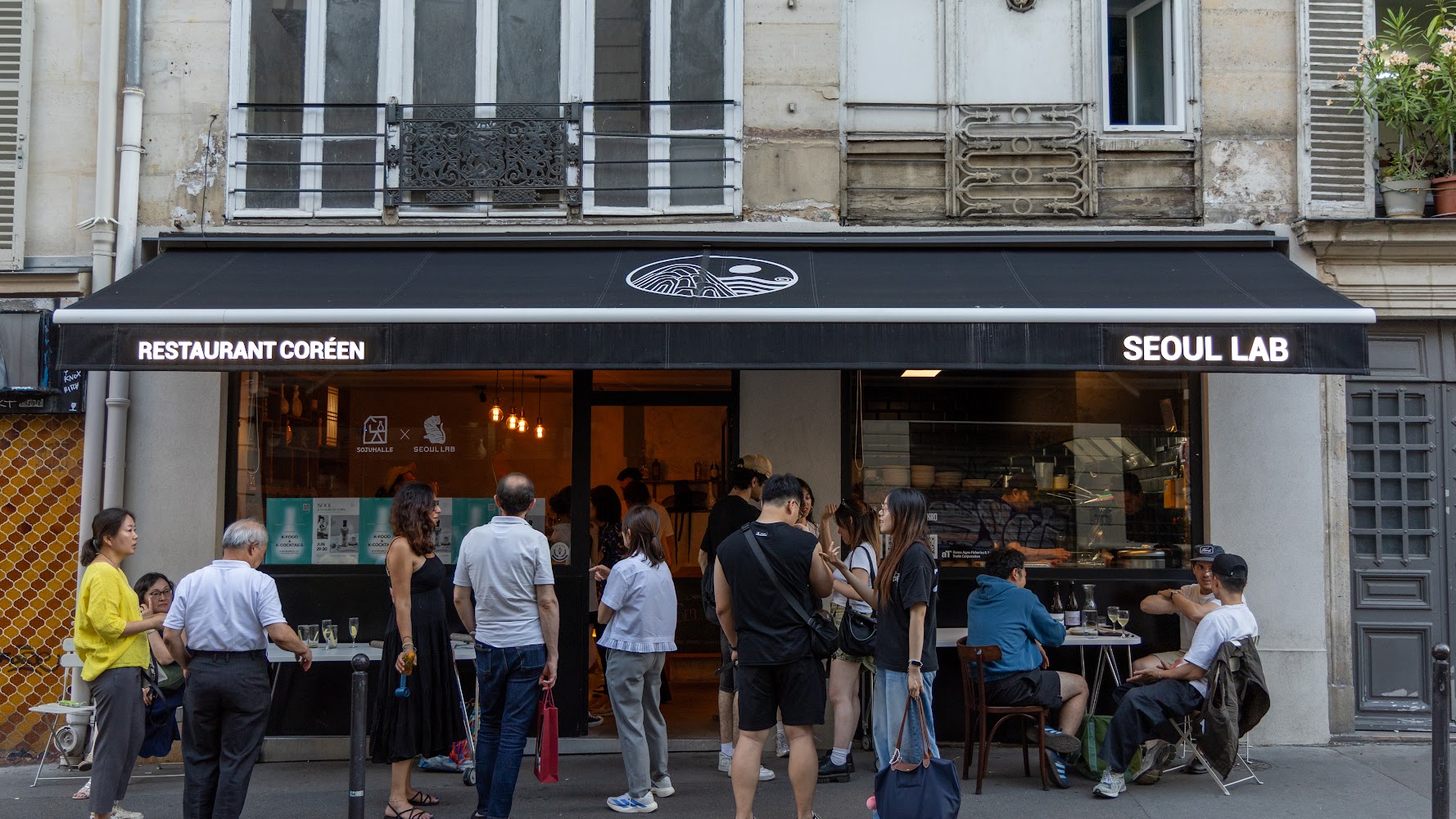 Seoul Lab